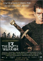 Постер 13-й Воїн, 13th Warrior, The