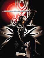  , Blade