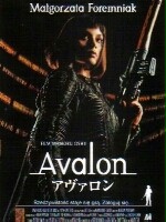  , Avalon