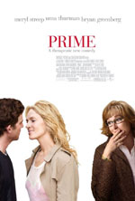  ̳  , Prime