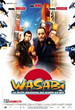  , Wasabi