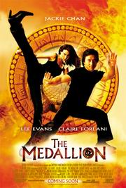  , Medallion, the