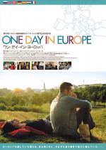     , One Day in Europe