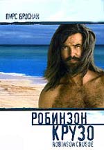   , Robinson Crusoe