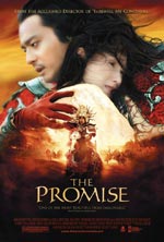  , Promise, The