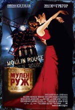   , Moulin Rouge