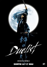  , Duelist, The