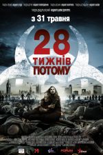  28  , 28 Weeks Later