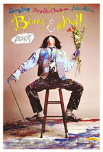     , Benny & Joon