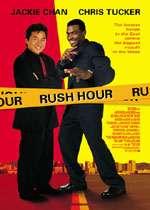   , Rush Hour