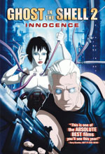     2:  , Ghost in the Shell 2: Innocence