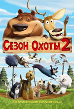    2, Open Season 2