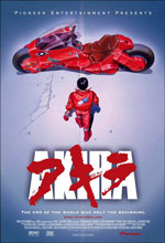  , Akira