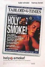   , Holy Smoke