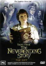   , Tales from the Neverending Story