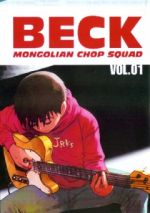  , Beck: Mongolian Chop Squad