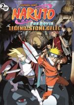  :  , Naruto: Naruto's big clash in the Theatre! The illusion of the ruins of the depths of the earth!