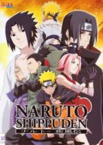  :  , Naruto Shippuden