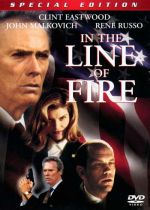 Постер На лінії вогню, In the Line of Fire