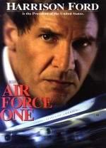 Постер Самолет президента, Air Force One