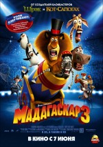   3, Madagascar 3