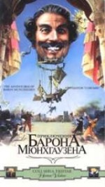     , Adventures of Baron Munchausen, The 