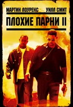    2, Bad Boys 2