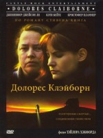   , Dolores Claiborne