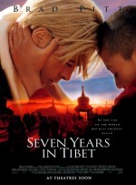 Сім років в Тибеті