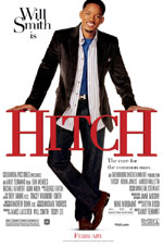   :  ճ, Hitch