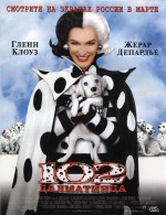  102 , 102 Dalmatians