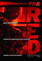 Red: , , 