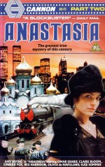  :  , Anastasia: The Mystery of Anna