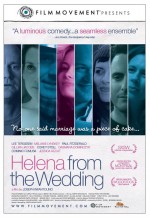 Хелена со свадьбы