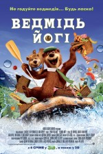    3D, Yogi Bear