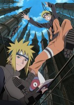  : Գ , Gekijouban Naruto Shippuuden: The Lost Tower