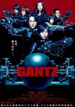  , Gantz