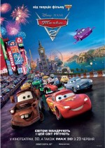   2, Cars 2