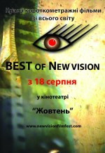 Best of New Vision
