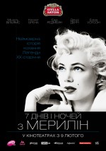  7     , My Week with Marilyn