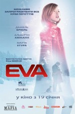  :  , Eva