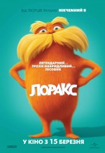  , Dr. Seuss' The Lorax