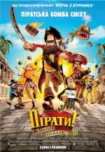 Постер Пірати! Банда невдах, The Pirates! Band of Misfits