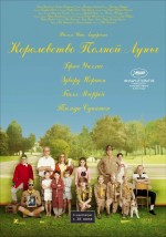    , Moonrise Kingdom