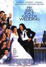 Постер Моя большая Греческая свадьба, My Big Fat Greek Wedding
