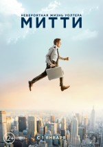     , The Secret Life of Walter Mitty