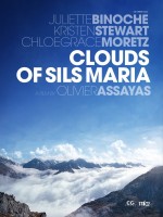 ǳ-, Clouds of Sils Maria