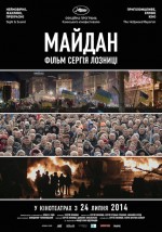  , Maidan