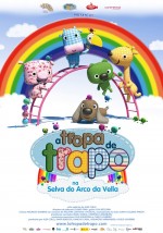     , La Tropa de Trapo en la selva del arcoiris