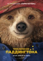   , Paddington